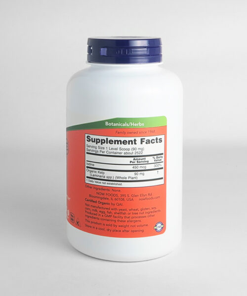 Alternative view of Now Foods, Organic Kelp, Pure Powder 227g