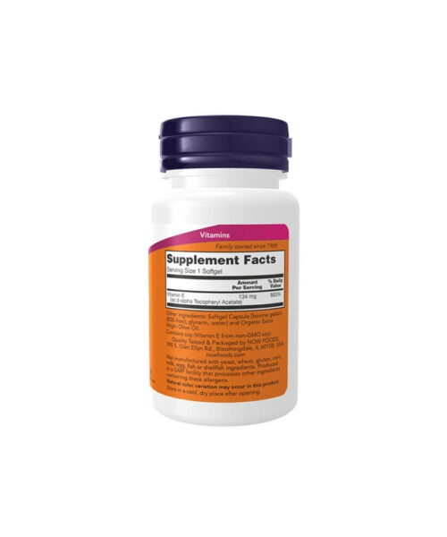 Alternative view of NOW Foods® Vitamin E 200IU